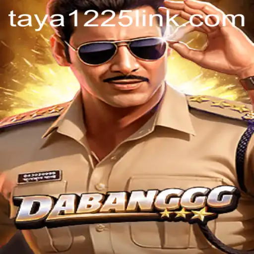DABANGGG: Unveiling the Thrills of the Latest Gaming Sensation